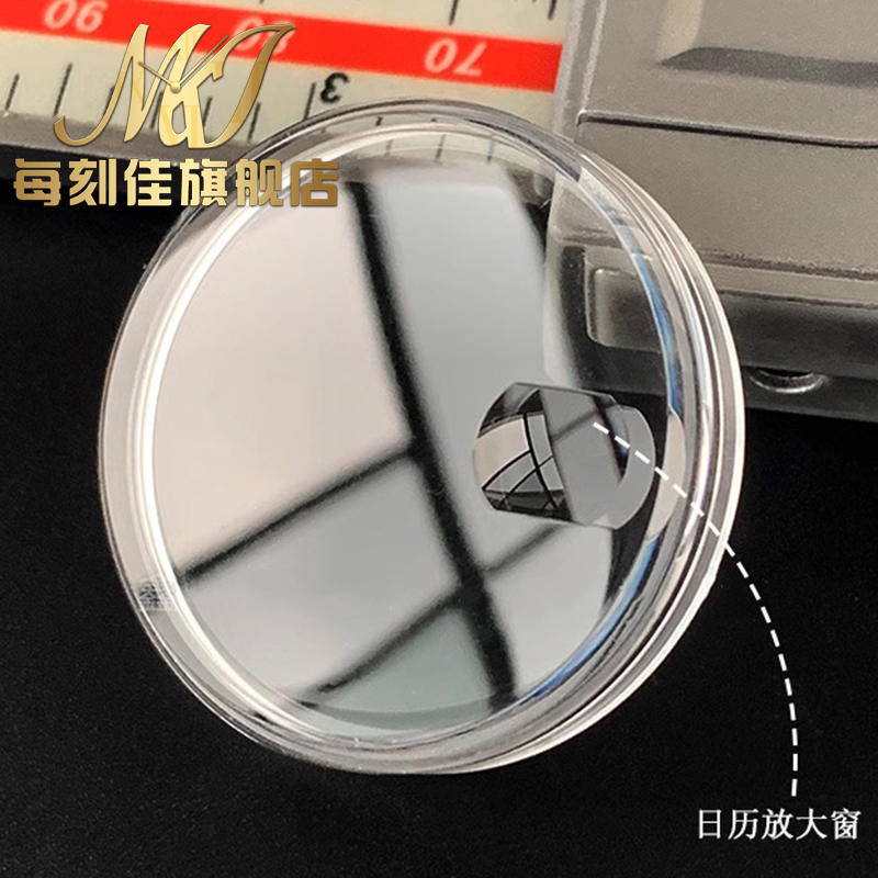Luxury Watch Online - Oganic glass Pot lid type for