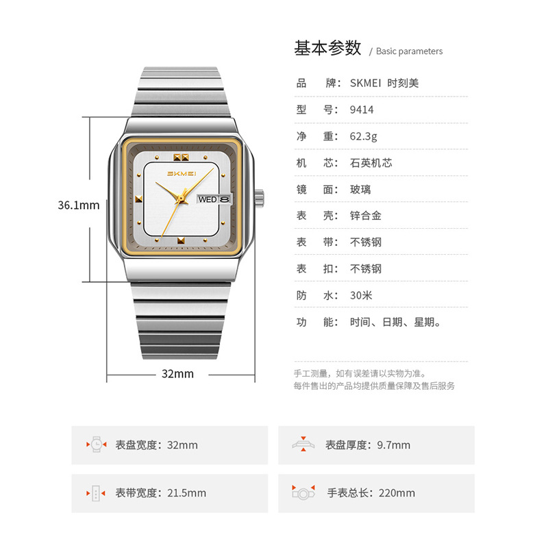 Brand Women Watch Stainless St - огляд і ціна Luxury Watch Brands