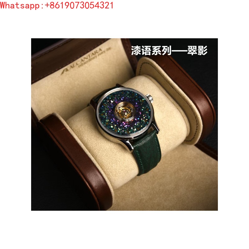 The Great Qin Empire Lacquer L - огляд і ціна Luxury Watch Level