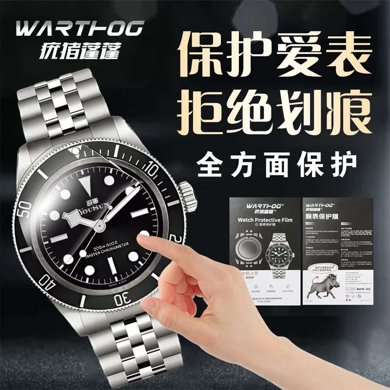 Applicable For Rolex GMT-Maste - огляд і ціна Luxury Watch Online