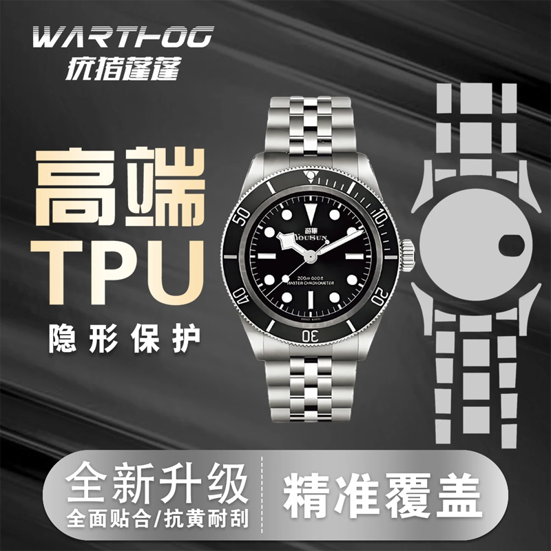 Applicable For Rolex GMT-Maste - огляд і ціна Luxury Watch Online