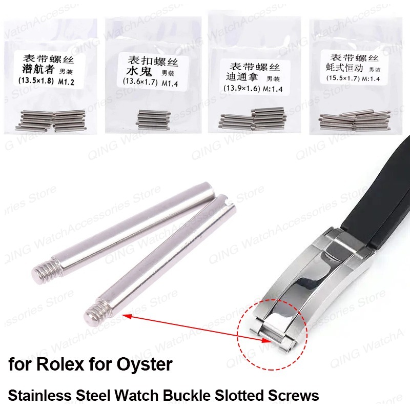 Clasps Screws Stainless Steel  - огляд і ціна Luxury Watch Online