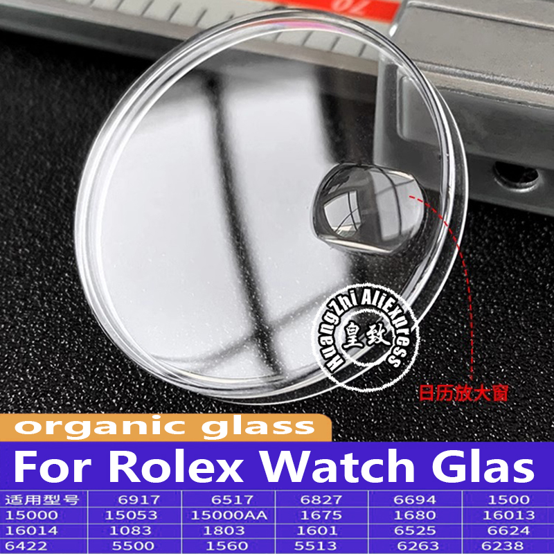R 1601 1680 1560 1803 16013 Fo - огляд і ціна Luxury Watch Online